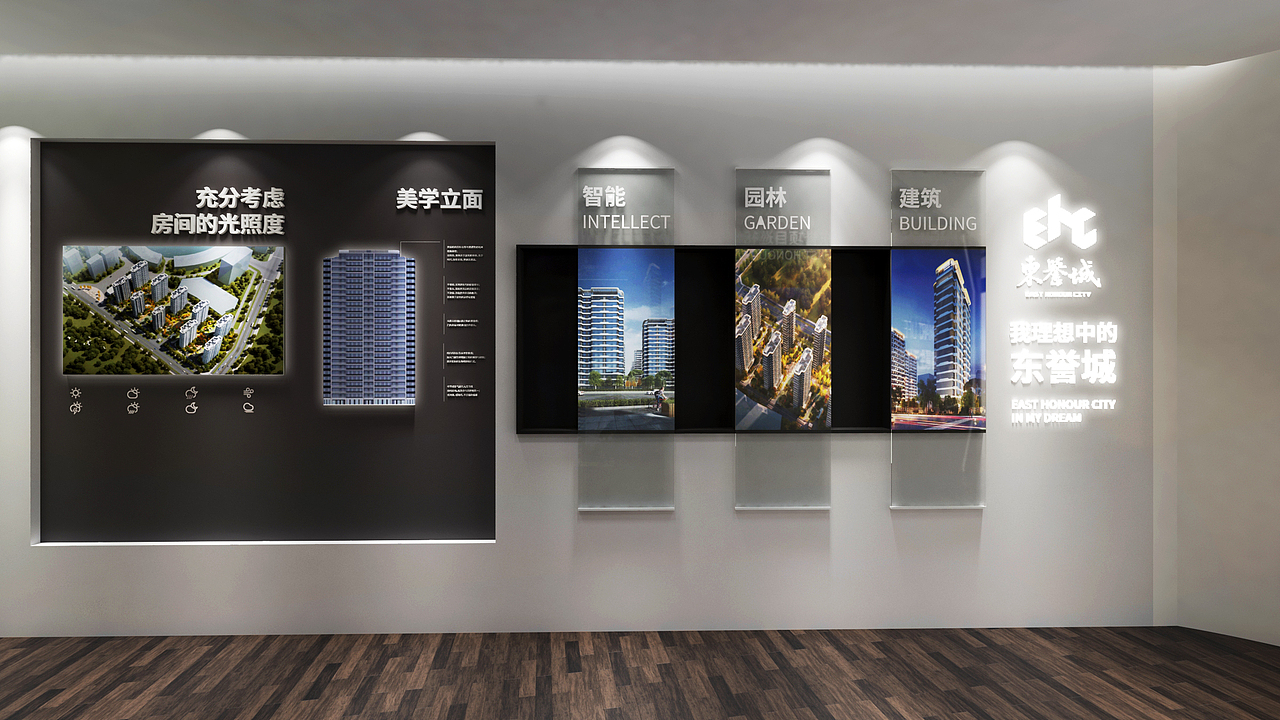 东誉城工法展厅（图ZMzI3NTE1Mjky） - 展陈设计 - 站酷设计师燕子屋原创素材 - 站酷ZCOOL