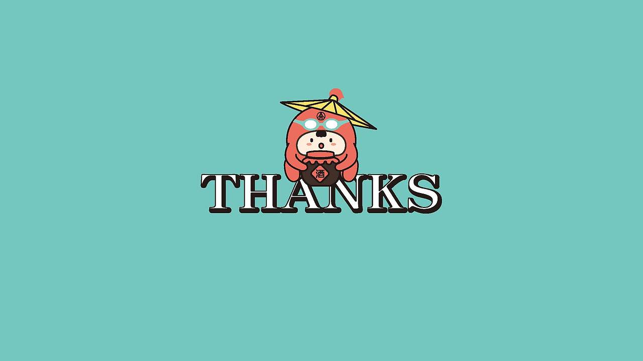 五粮液丨白酒包装 IP设计