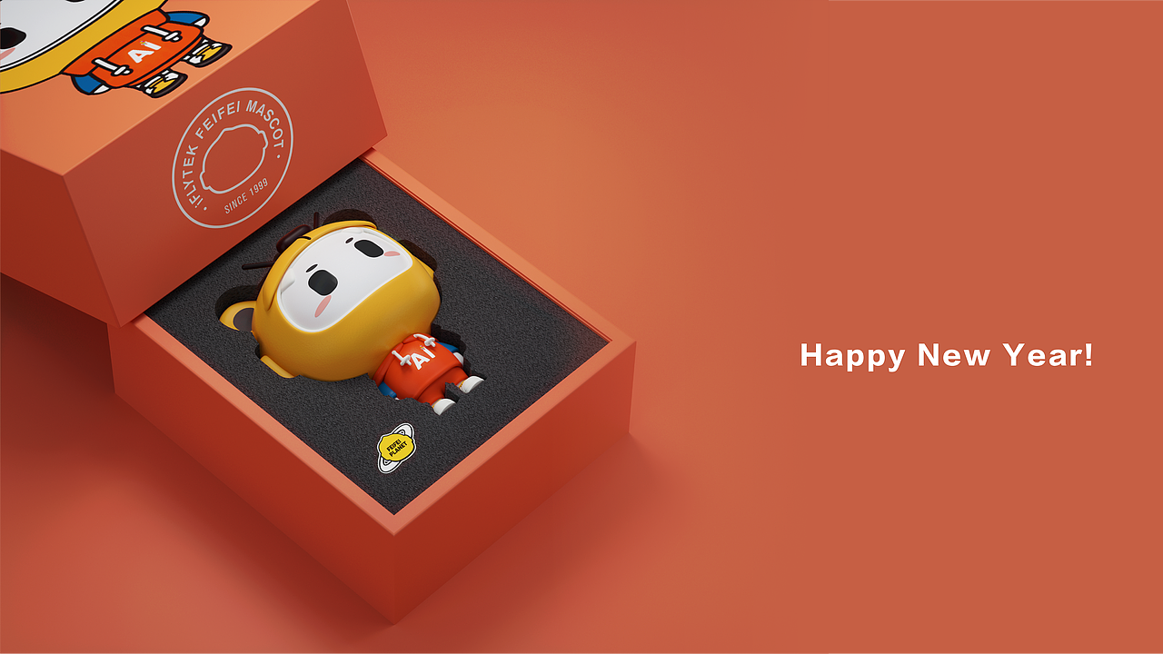 C4D-IP形象设计,讯飞设计周飞飞。