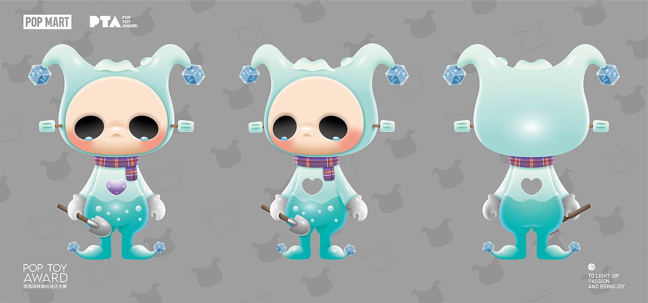 泡泡玛特潮玩设计大赛-无心小丑