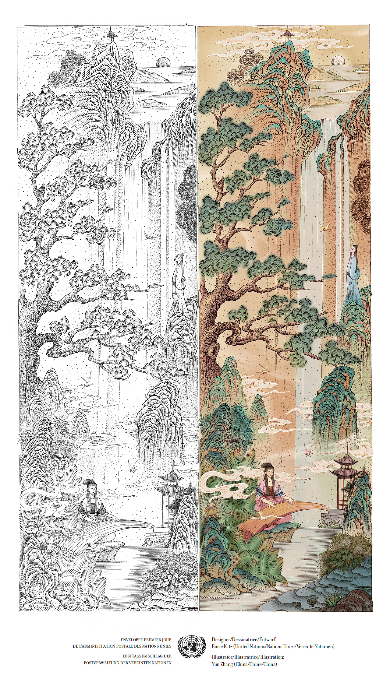 张贇×联合国邮政 |《身·心·灵》非遗纪念邮票（图ZMzU0Mzk4NjE2） - 商业插画 - 站酷设计师张贇ILLUSTRATION原创素材 - 站酷ZCOOL