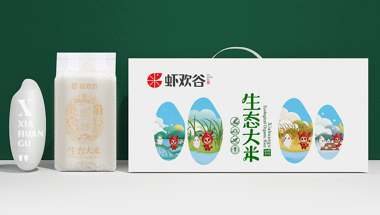 虾欢谷-虾稻米视觉全案（logo品牌-vi-IP-包装）