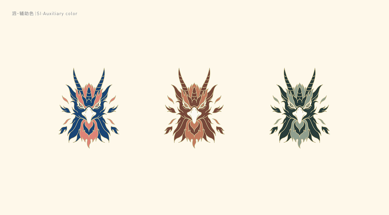 QITONG Tea Si Brand|七潼茶泗*茶品牌