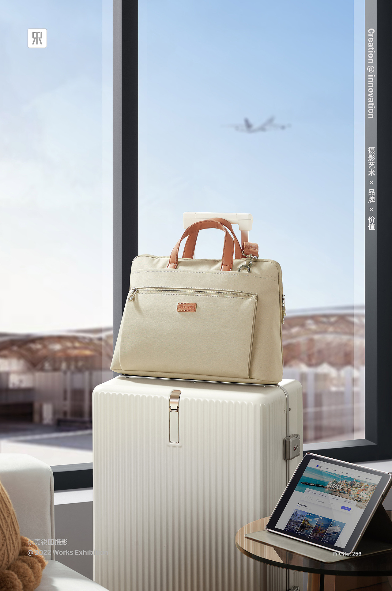 商务办公 | 电脑包产品摄影 | 东莞锐图摄影