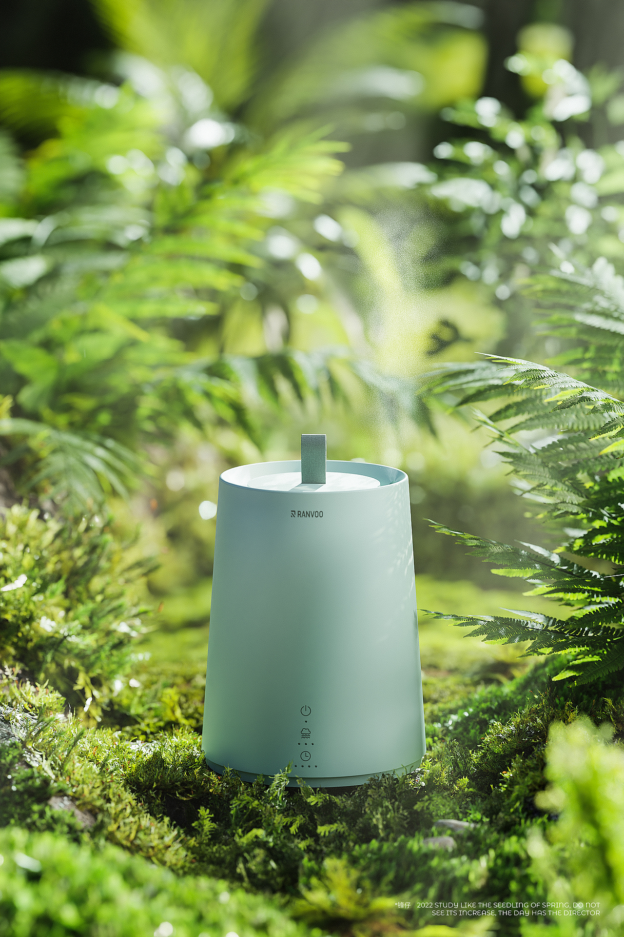 Blender-产品渲染