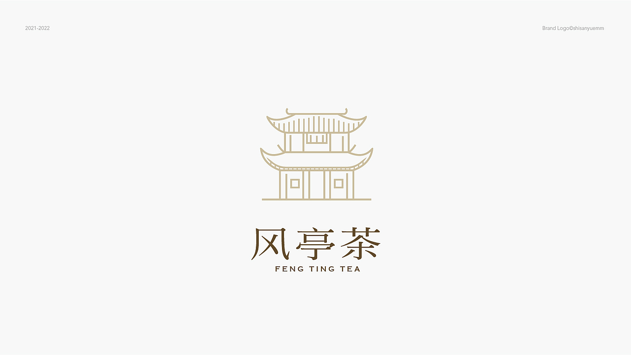 logo合集（图ZMjk3OTg0MjAw） - Logo - 站酷设计师十三月mm原创素材 - 站酷ZCOOL