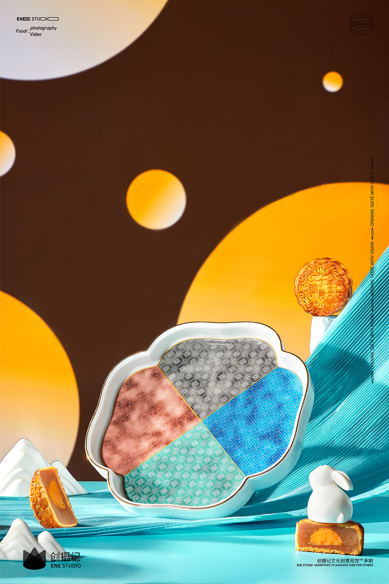 产品拍摄 | 华邑酒店 中秋礼盒拍摄