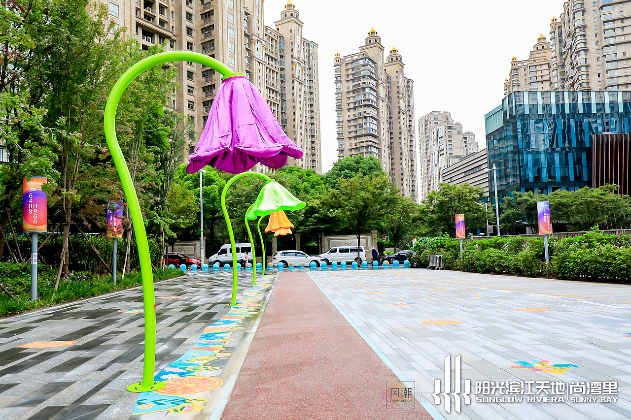 上海·徐汇阳光滨江尚湾里