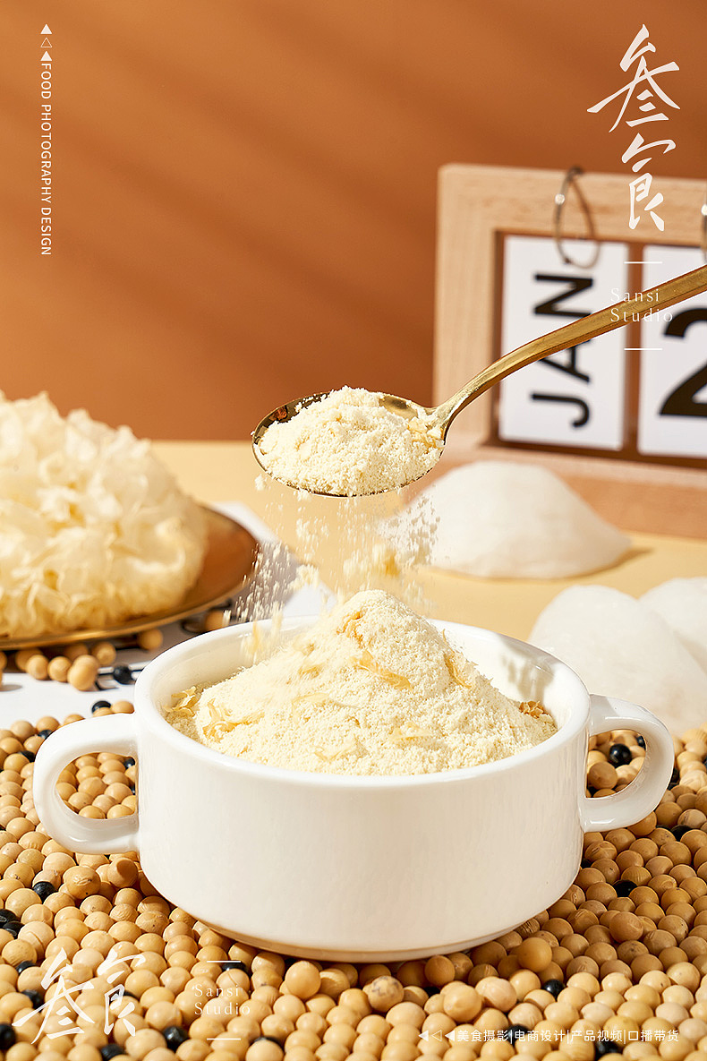燕窝银耳豆浆粉三款拍摄▶▷▶叁食传媒（图ZMzYwNjM2MzY0） - 美食摄影 - 站酷设计师叁食传媒原创素材 - 站酷ZCOOL