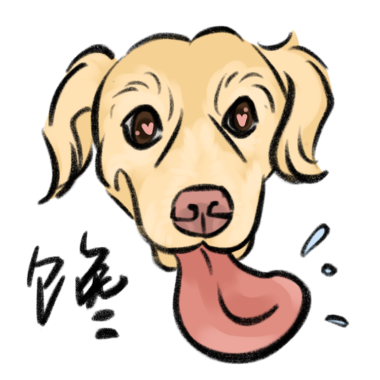 金毛布丁的心情1