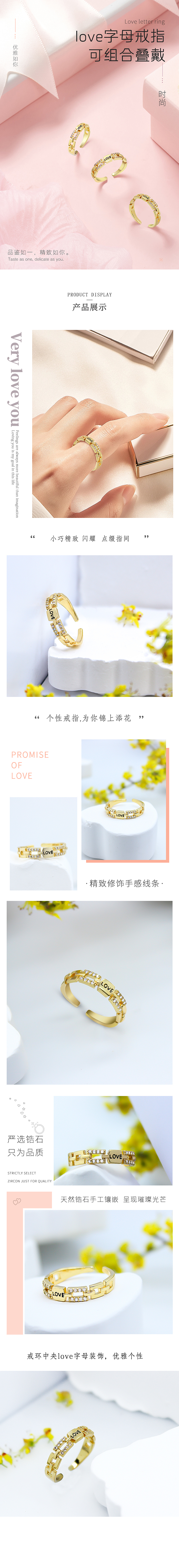 简简单单 平平淡淡 才是 真。。。。。。。。（图ZMzE4MTIyNDc2） - 电商 - 站酷设计师没有特权的权杖原创素材 - 站酷ZCOOL