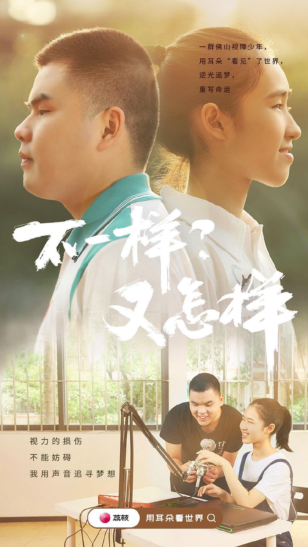 手写客2021年度卖字维生部分公开买家秀合集