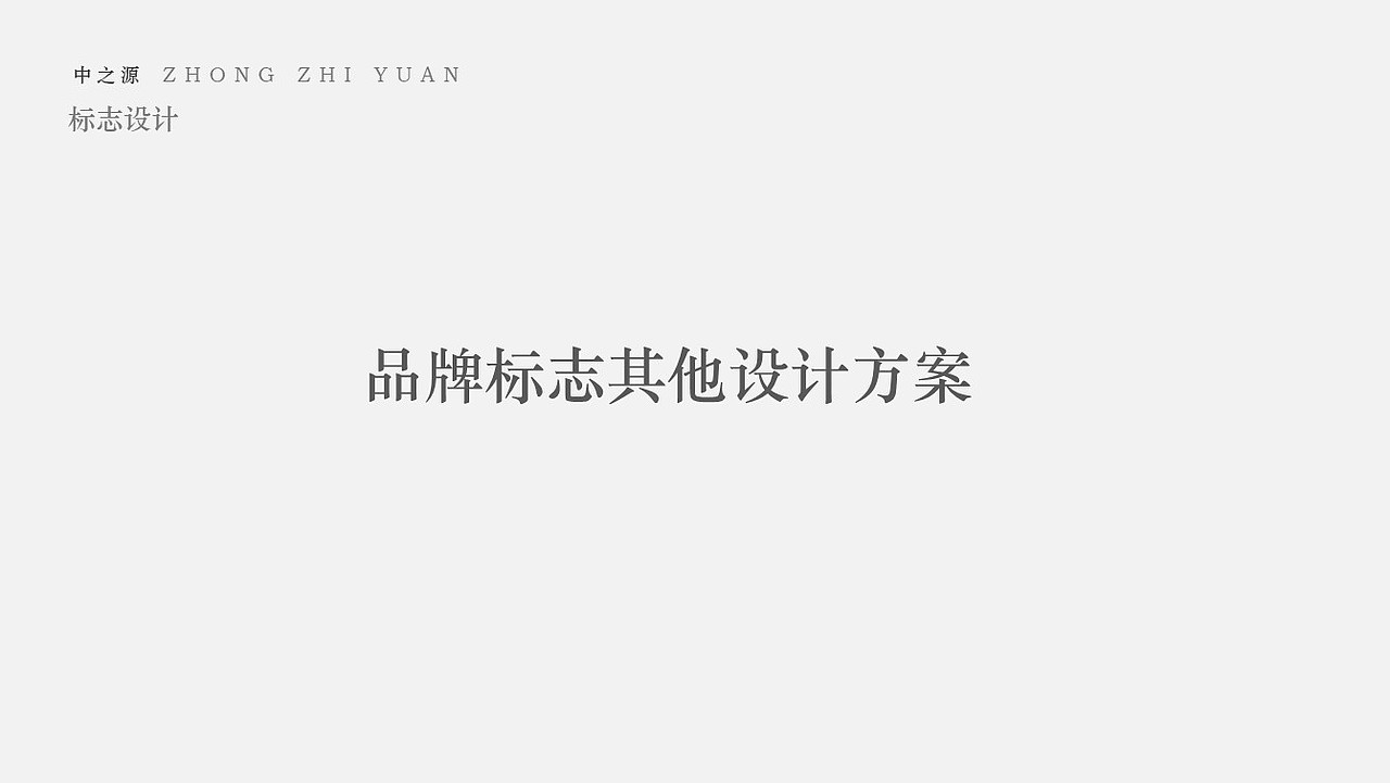 牡丹香型白酒包装（图ZMzQ0OTMyNzQw） - 包装 - 站酷设计师YYDesign原创素材 - 站酷ZCOOL