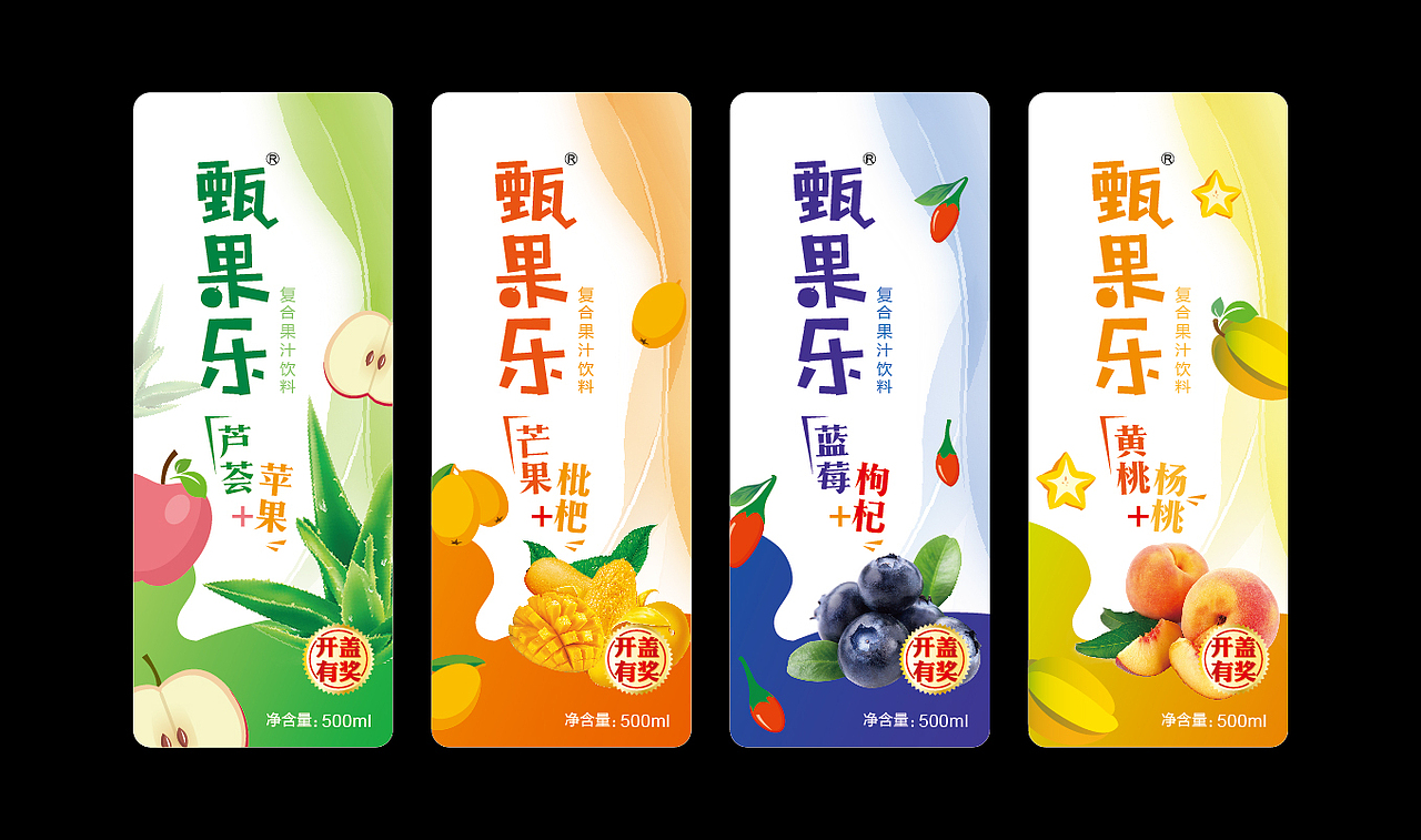 甄果乐包装设计