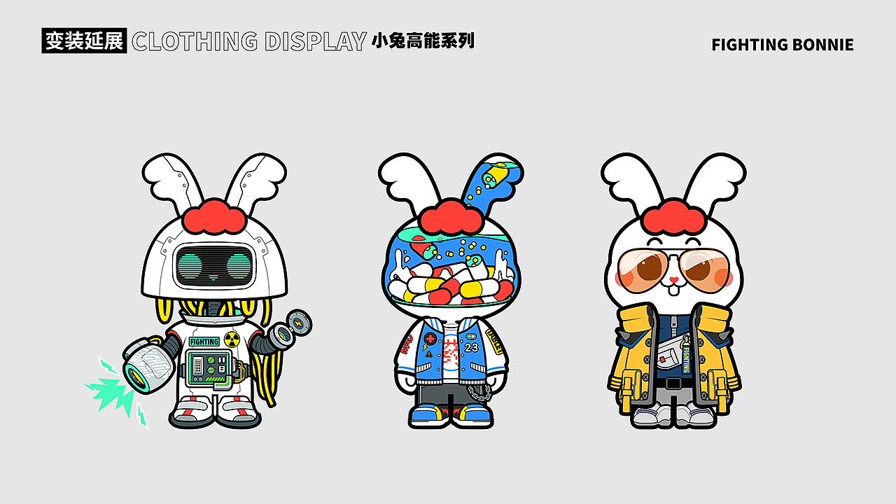 IP角色设定｜FIGHTING BONNIE小兔欢迪（图ZMzIxMjk4MzQ4） - IP形象 - 站酷设计师雪燃LY原创素材 - 站酷ZCOOL