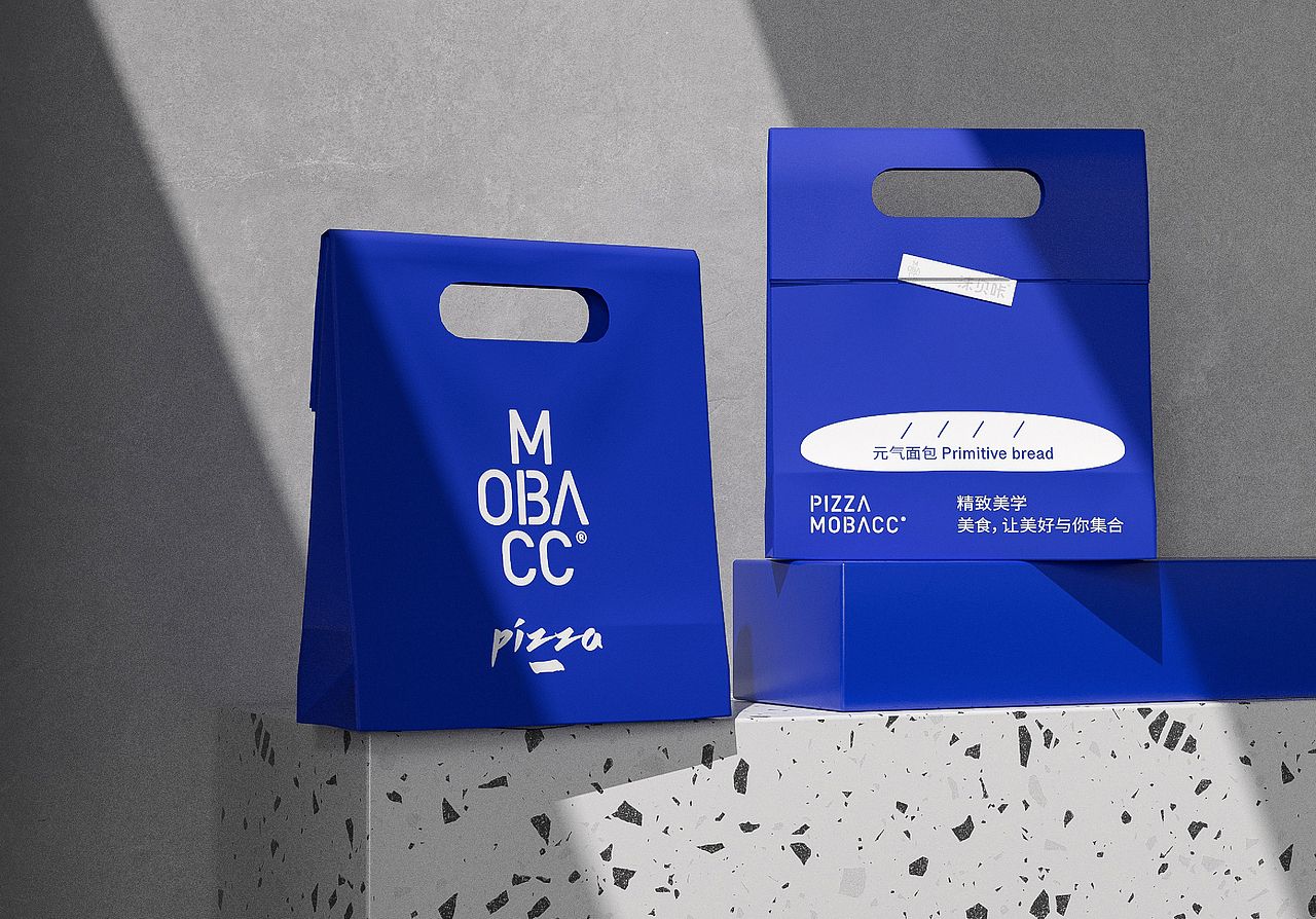 沫贝咔-披萨/甜品/西餐餐饮品牌全案设计