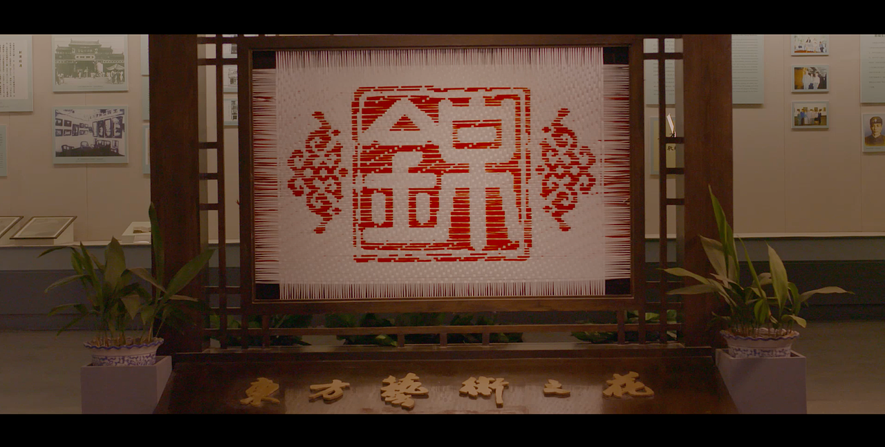 政府宣传｜杭州非遗申报（图ZMzQ2NzQ1MjQ0） - 宣传片 - 站酷设计师棋人文化原创素材 - 站酷ZCOOL