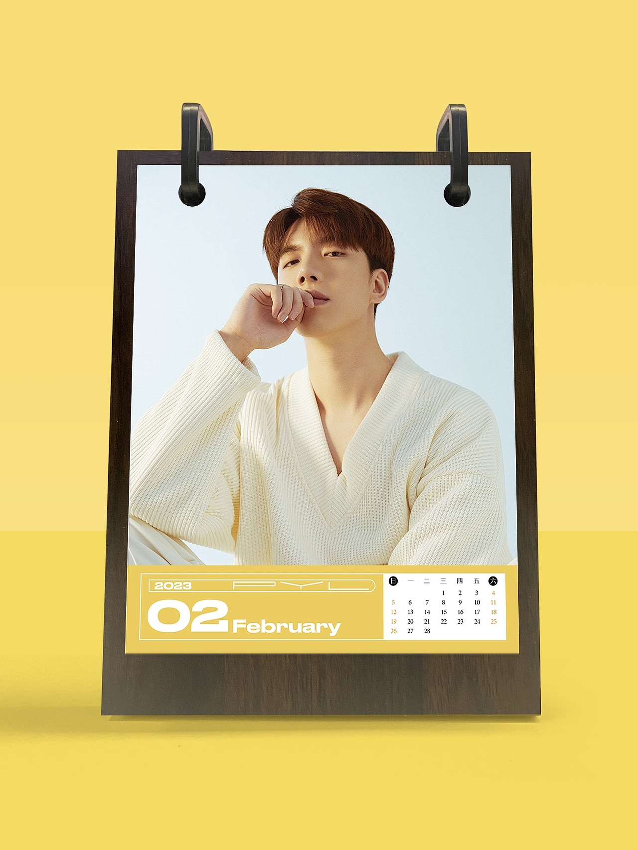 英雄联盟LOL平野绫PYL日历设计（图ZMzY0MzU0OTU2） - 书籍/画册 - 站酷设计师七三零原创素材 - 站酷ZCOOL