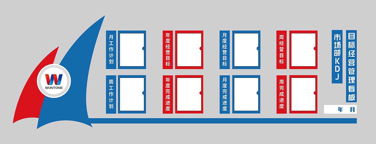 办公区长廊及墙面设计（图ZMzU0NDgzNjEy） - 其他平面 - 站酷设计师小张兔原创素材 - 站酷ZCOOL