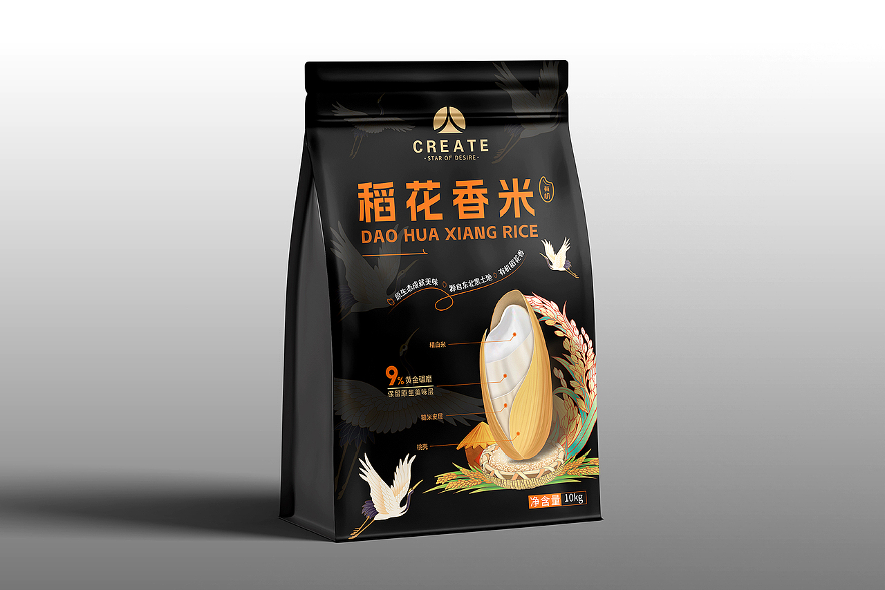 大米包装设计、包装设计、食品包装设计、插画包装设计(图ZMzYyNjcyMTYw) - 包装 - 站酷设计师朝与飞品牌设计原创素材 - 站酷ZCOOL