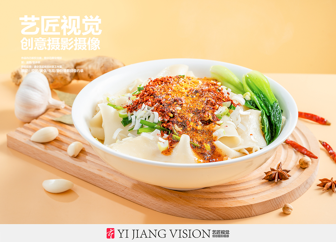 美食拍摄 砂锅煲 小吃快餐 西安小吃 酸菜鱼 面