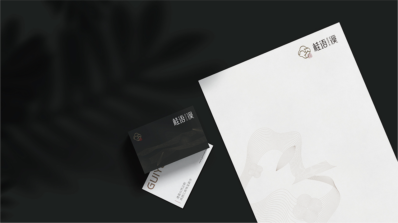 江浙菜餐饮品牌设计 VI设计 LOGO设计