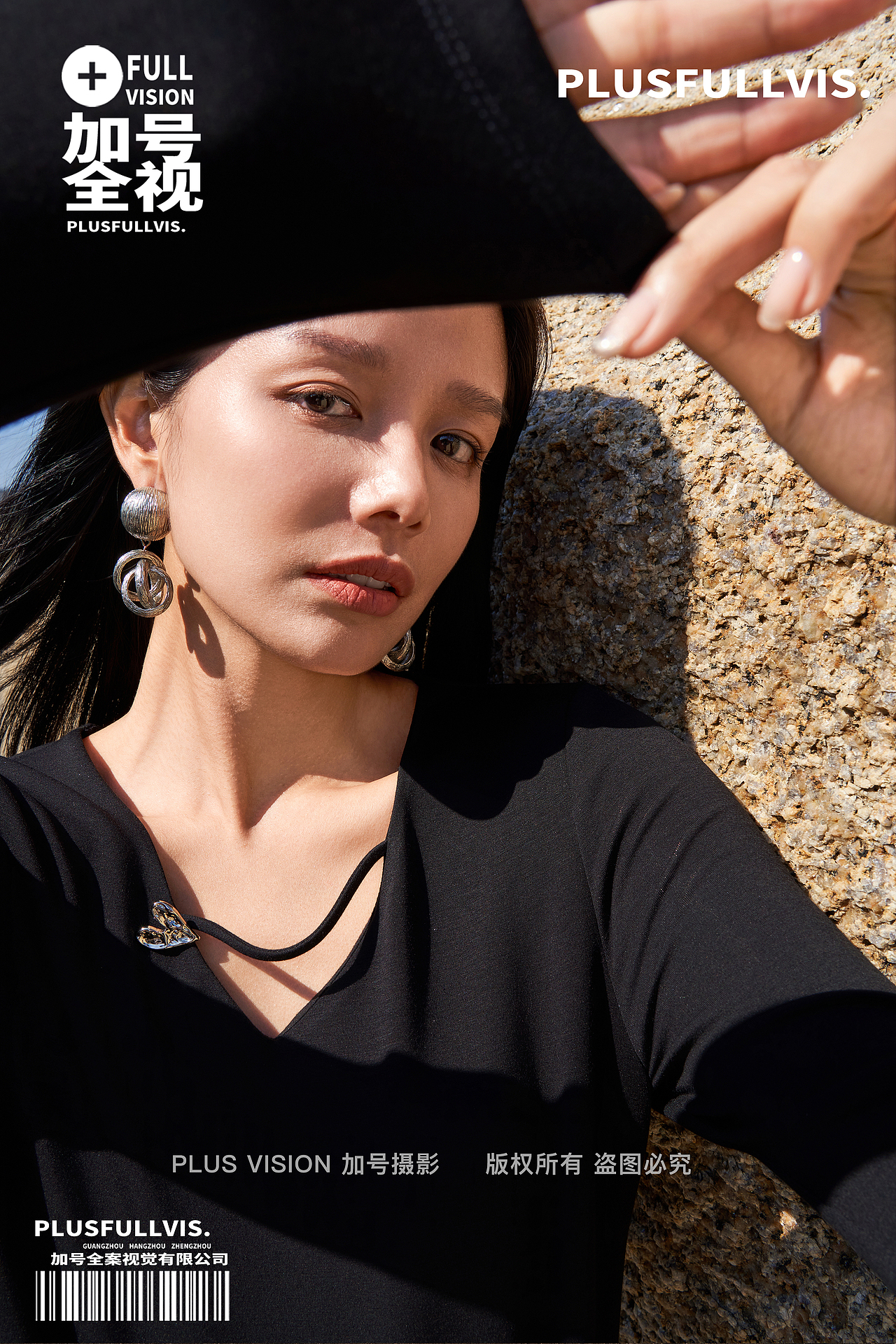 服装广告拍摄|2023浩洋春夏KV海报✖️加号