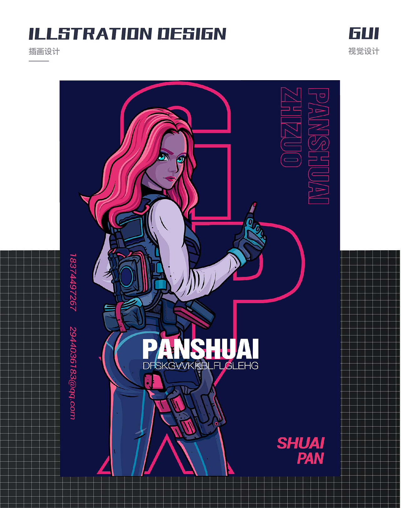 2021年-2022年UI作品集（图ZMzExNzk2MzA4） - APP界面 - 站酷设计师蒜罗布原创素材 - 站酷ZCOOL