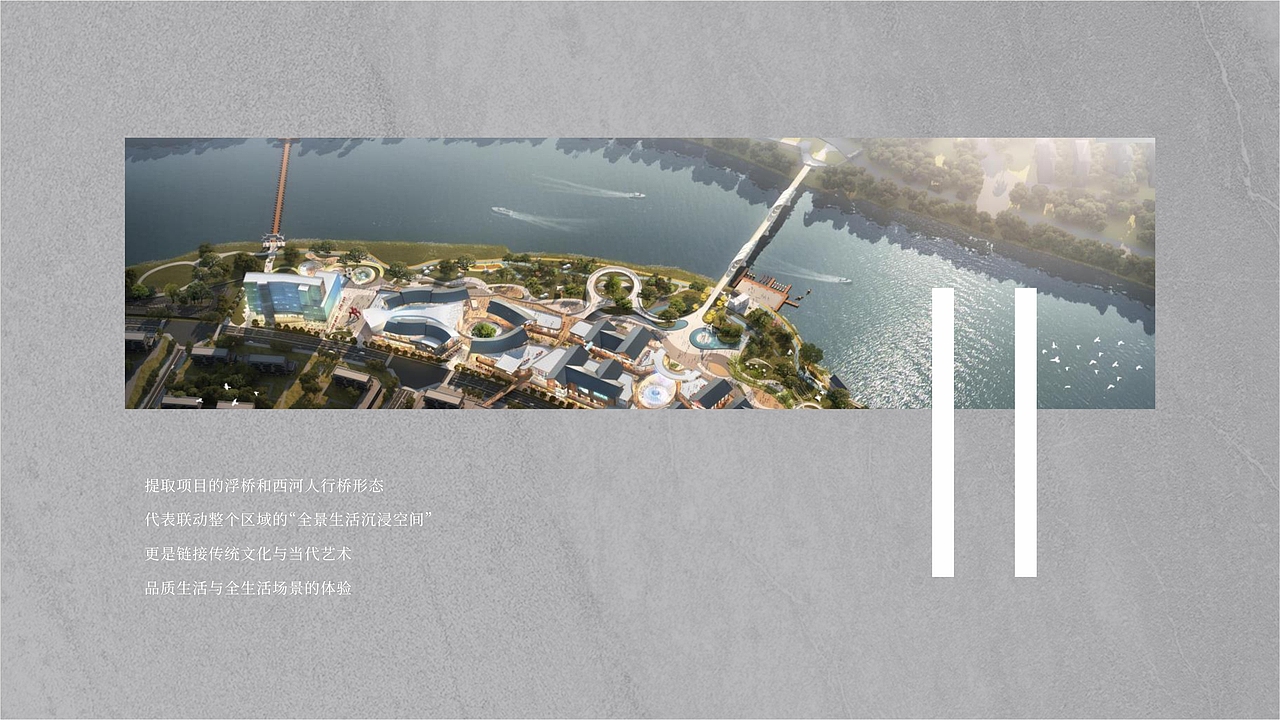 赣州水西老街商业-品牌VI提案（图ZMzI5NzE0OTcy） - Logo - 站酷设计师vivianliu原创素材 - 站酷ZCOOL