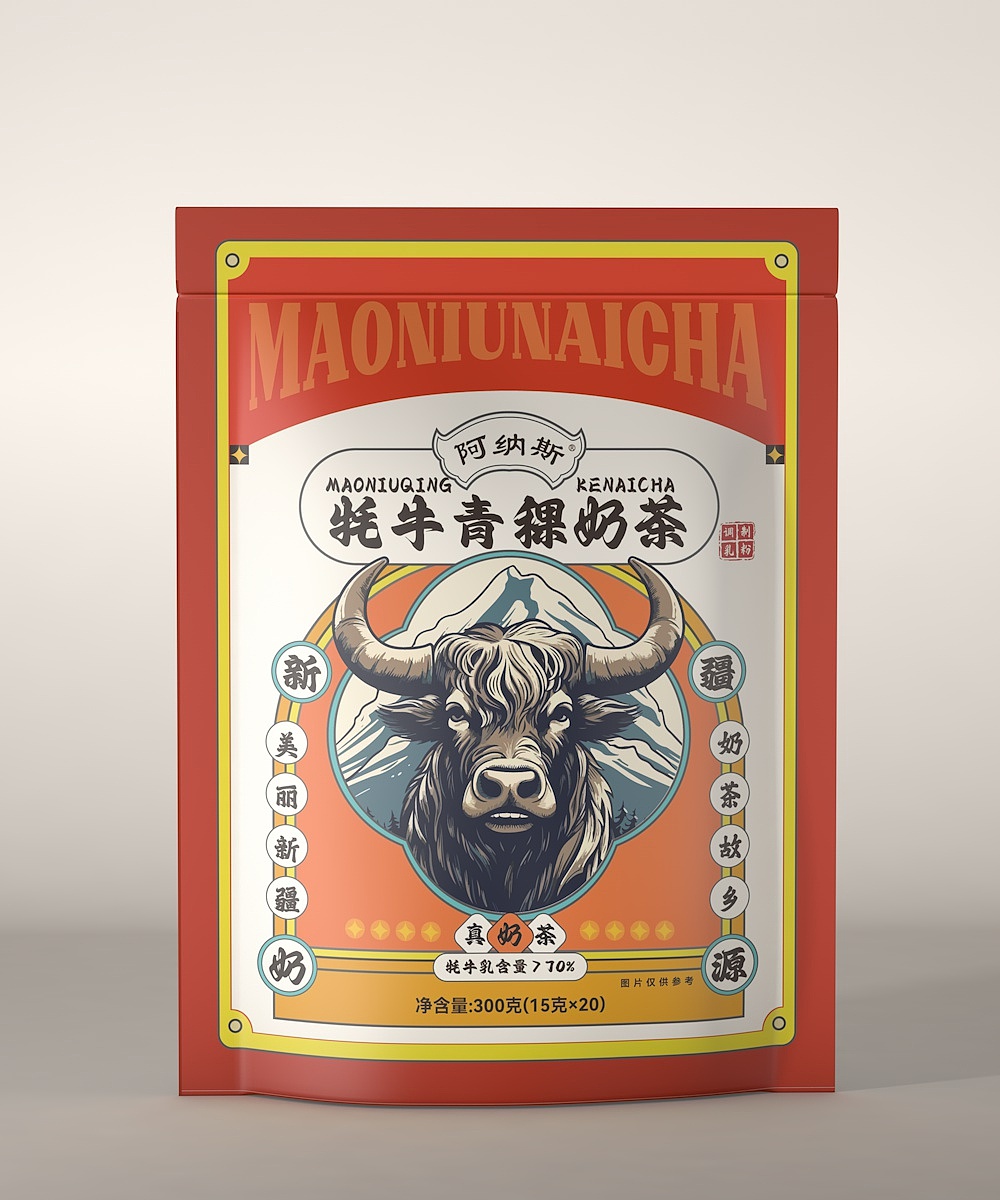 牦牛奶茶（图ZMzcwMjA0NDA0） - 包装 - 站酷设计师我是一个小喽啰原创素材 - 站酷ZCOOL