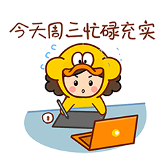 猫与熊||护眼沫西（图ZMzAwNzM0OTg0） - 网络表情 - 站酷设计师猫与熊原创素材 - 站酷ZCOOL