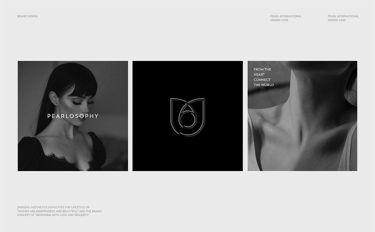 PEARLOSOPHY 真珠国际 | ABD案例（图ZMzQyNjAzNzE2） - 品牌 - 站酷设计师ABD品牌策略设计原创素材 - 站酷ZCOOL