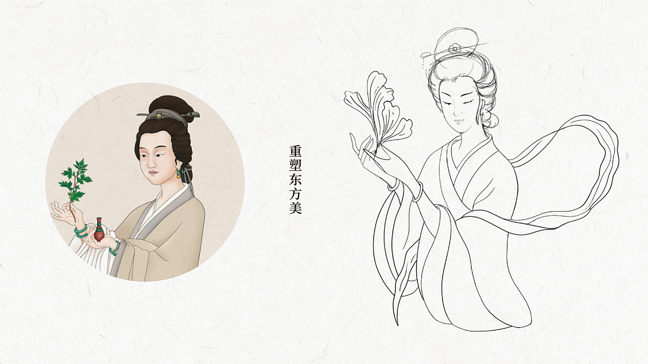 鲍菇说·艾疗生活馆（图ZMzAzODI1MDgw） - 品牌 - 站酷设计师上一品牌原创素材 - 站酷ZCOOL