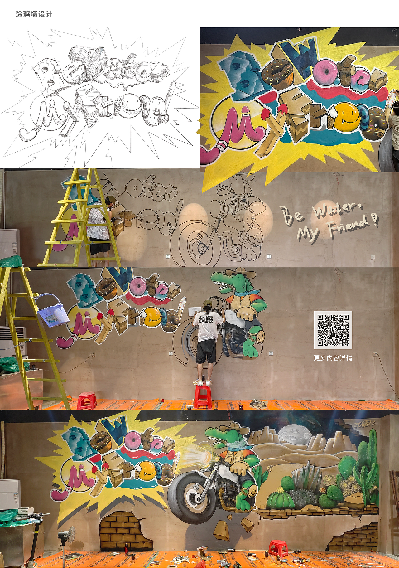 个人简历作品集（图ZMzM2OTc0MzY0） - 品牌 - 站酷设计师bluecipher原创素材 - 站酷ZCOOL