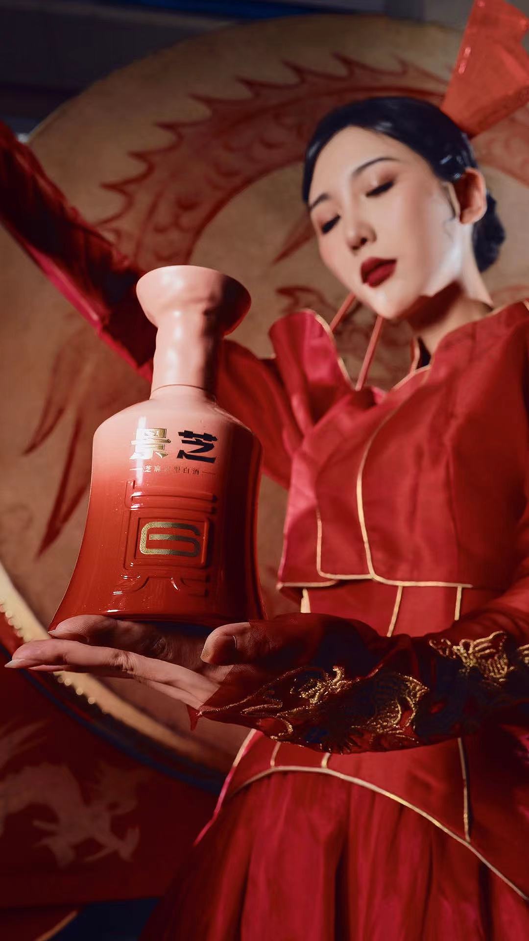 景芝白酒 x 甲古文创意｜真年份 开启芝香白酒新世界！（图ZMzQ2MjEzMTQ4） - 包装 - 站酷设计师甲古文設計原创素材 - 站酷ZCOOL