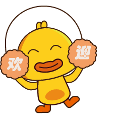 灵感鸭动态表情包设计（图ZMzY0Nzk3Njky） - IP形象 - 站酷设计师橘子有毒阿原创素材 - 站酷ZCOOL