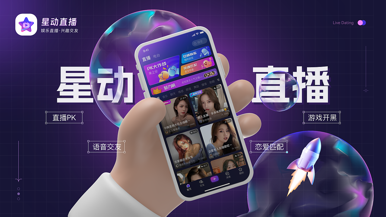 个人求职作品集（图ZMzY5MTk3ODIw） - 其他UI - 站酷设计师曹呀呀原创素材 - 站酷ZCOOL
