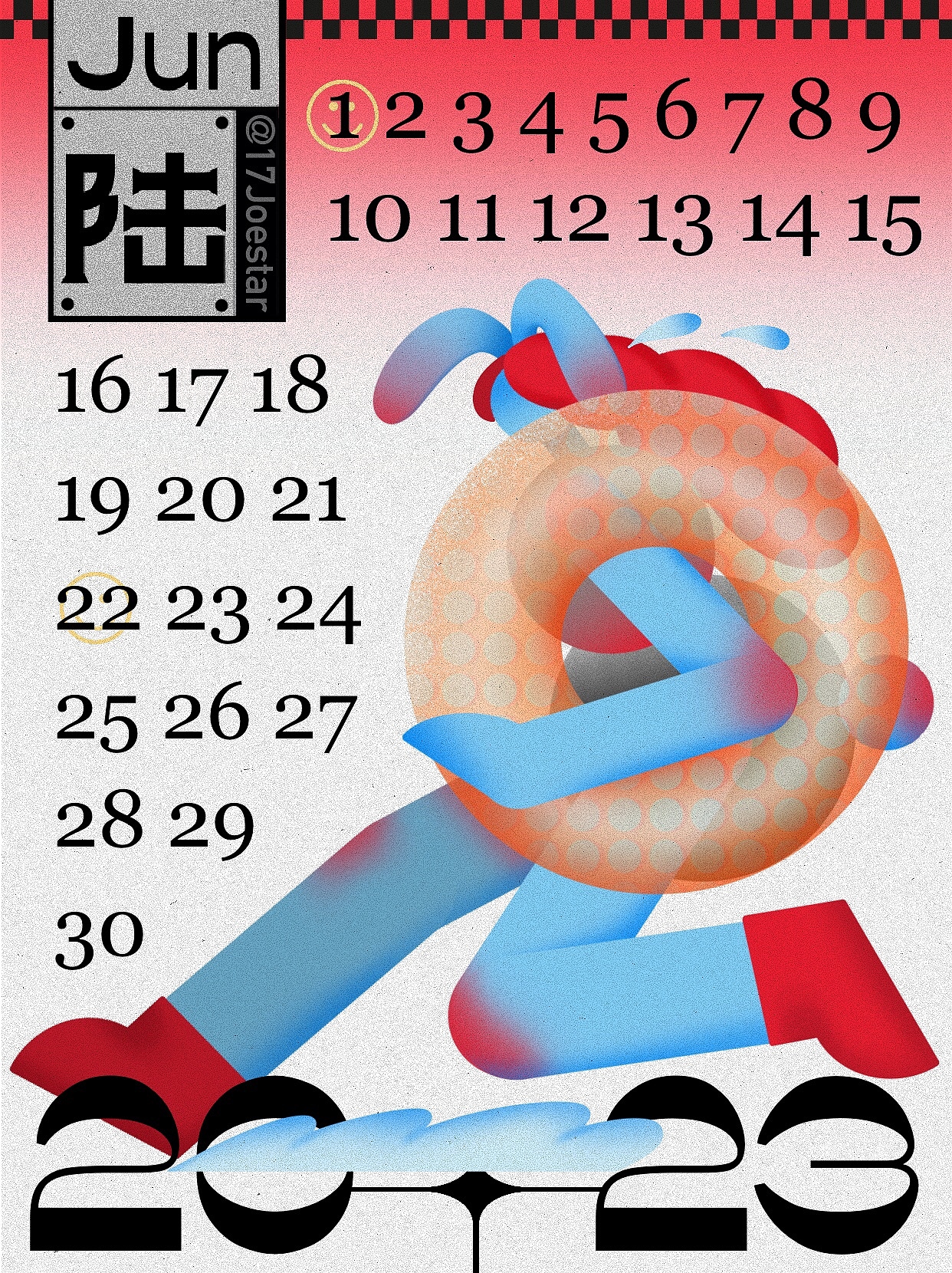 2023年日历设计x17Joestar｜麻辣兔头（图ZMzE3NTEzMDQ4） - 海报 - 站酷设计师17Joestar原创素材 - 站酷ZCOOL