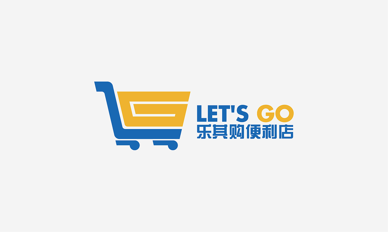 2024年3月标志合集【逐浪派对】