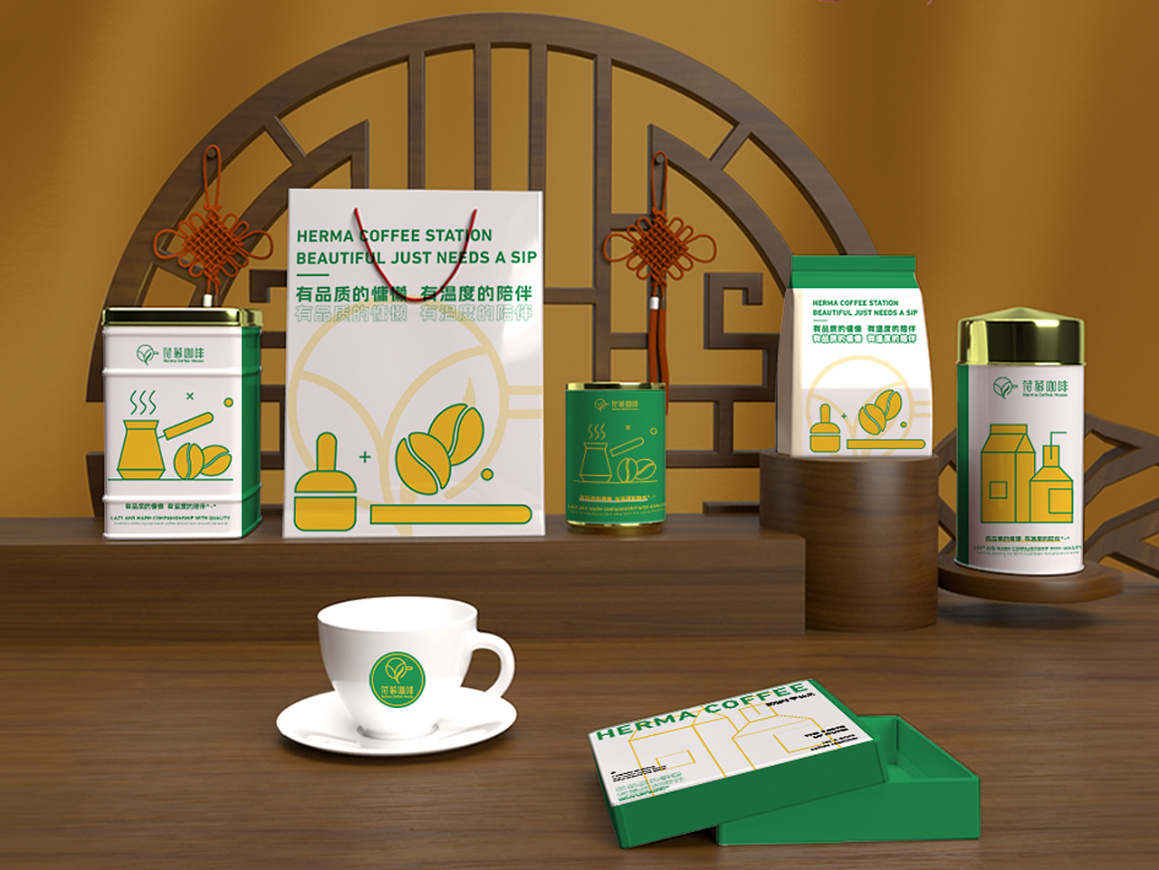 荷慕咖啡品牌设计视觉提案 VI设计 logo设计品牌延展（图ZMzQ3Mzc0OTYw） - Logo - 站酷设计师莲萤Lotus原创素材 - 站酷ZCOOL