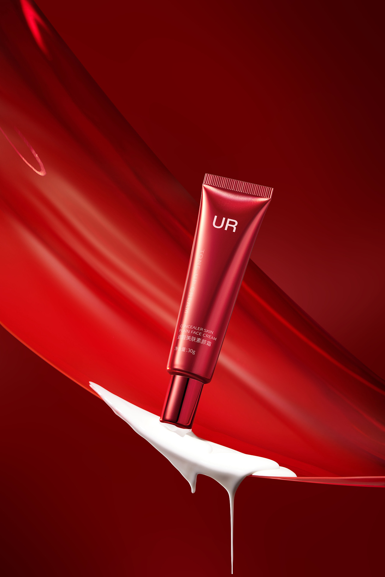 素颜霜摄影精修（图ZMzYzNjA5NDYw） - 修图/后期 - 站酷设计师整多几笼大包原创素材 - 站酷ZCOOL