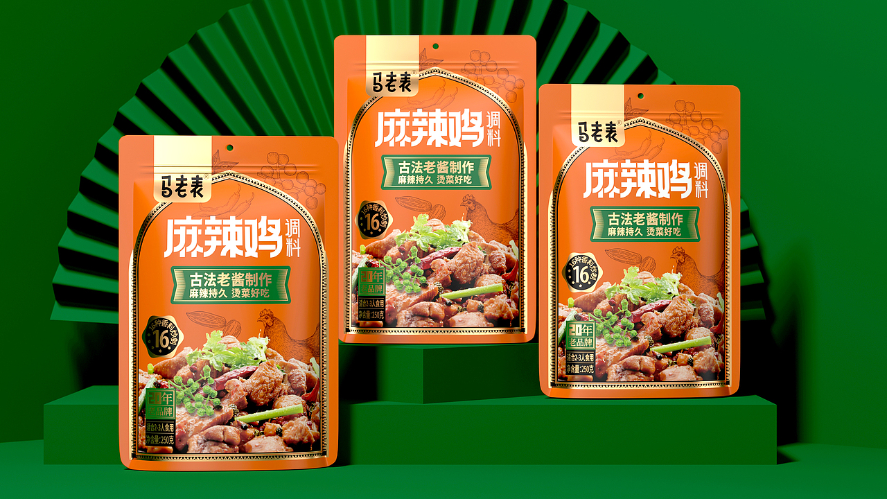 调味料包装设计（图ZMzY0ODc5MzI4） - 包装 - 站酷设计师食品包装王菲原创素材 - 站酷ZCOOL