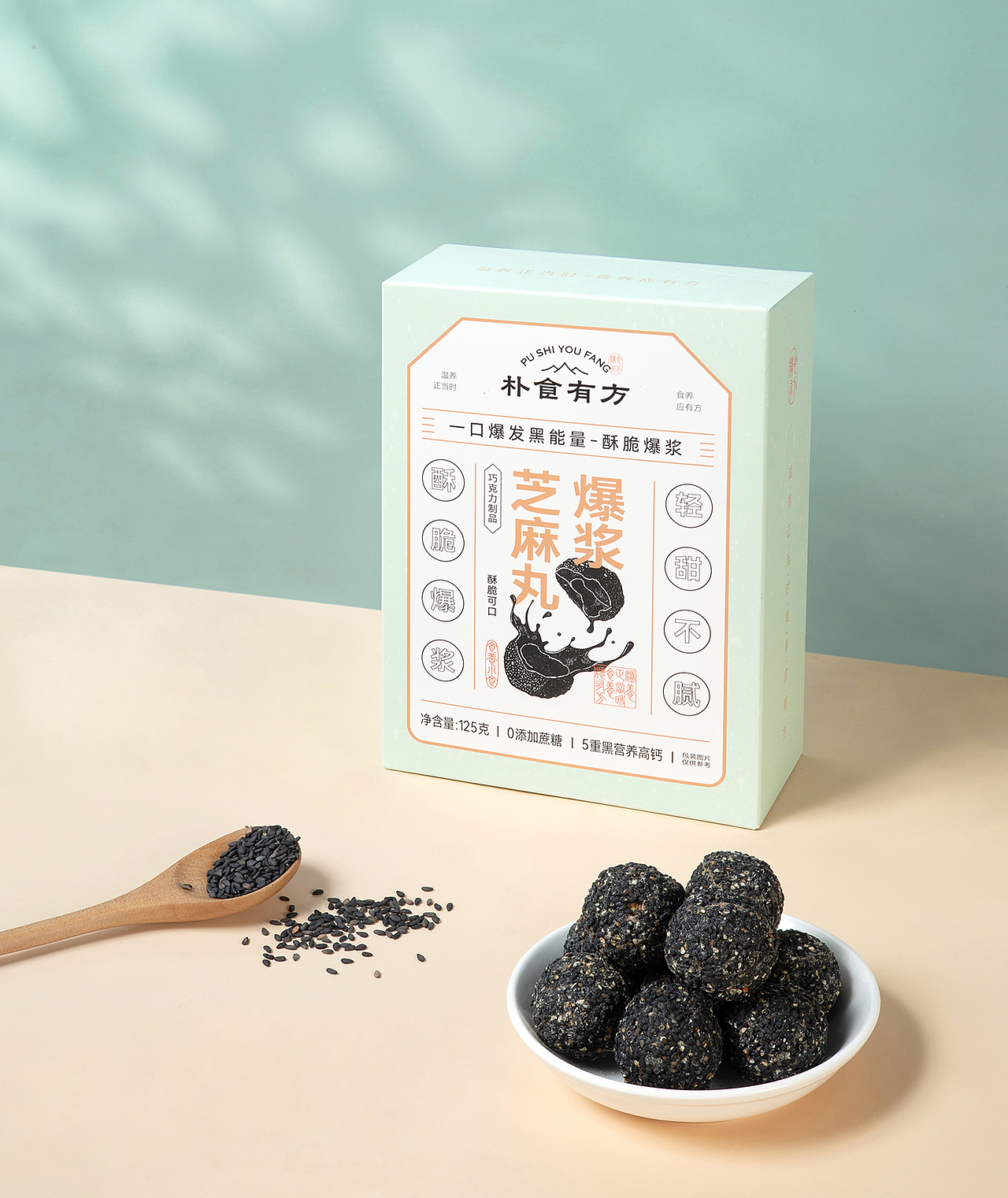 朴食有方|谷物膳食品牌包装设计-西安席设计(图ZMjk3ODYzMjg0) - 品牌 - 站酷设计师席江龙原创素材 - 站酷ZCOOL