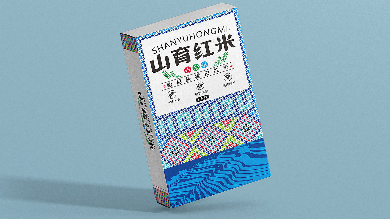 山育红米包装设计（图ZMzE5NDIyMDk2） - 包装 - 站酷设计师汪佼佼包装设计原创素材 - 站酷ZCOOL
