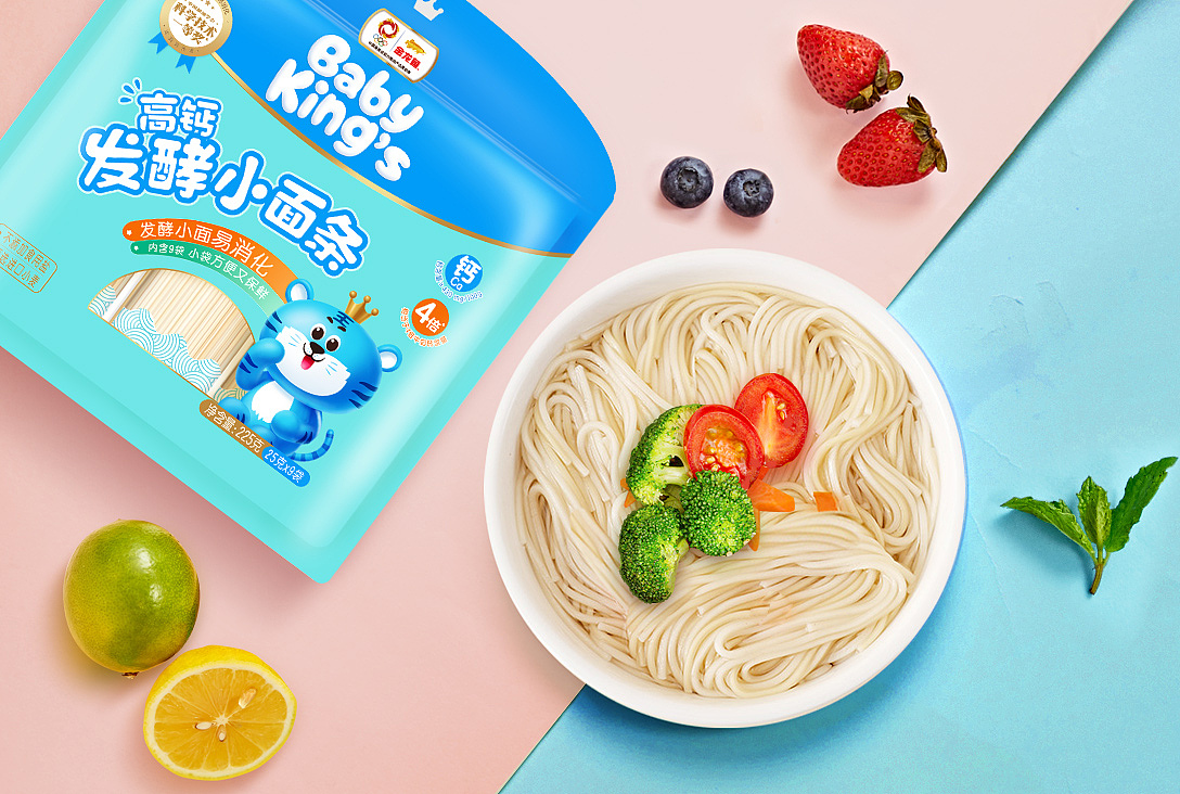 “请轻松的看着我吧”Baby king’s 儿童面品牌设计（图ZMzMzNjg2Mzc2） - 品牌 - 站酷设计师RGBVISION原创素材 - 站酷ZCOOL