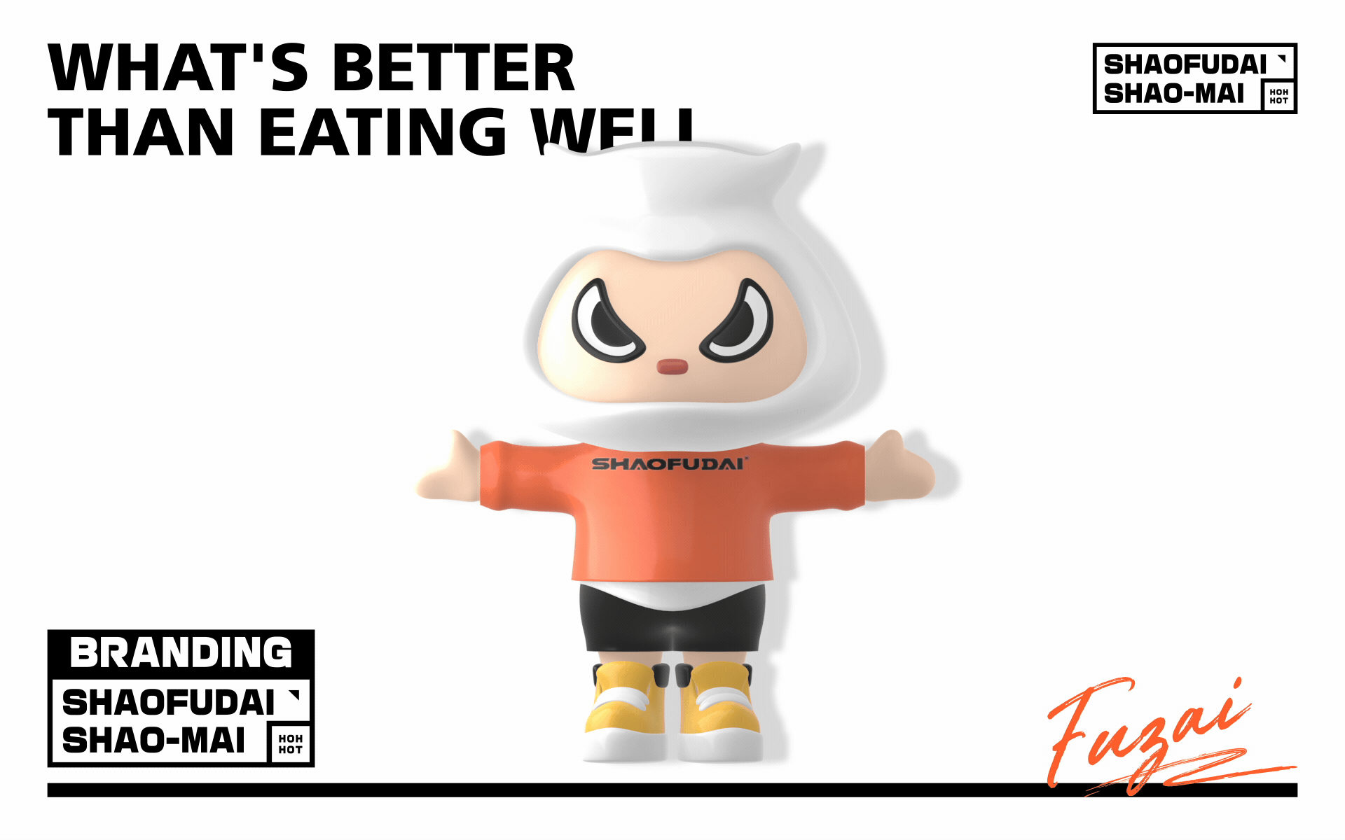 捎福袋SHAOFUDAI｜地方美食品牌全案设计（可授权）（图ZMzQ1NjY3MzAw） - 品牌 - 站酷设计师苏白SUBAI原创素材 - 站酷ZCOOL