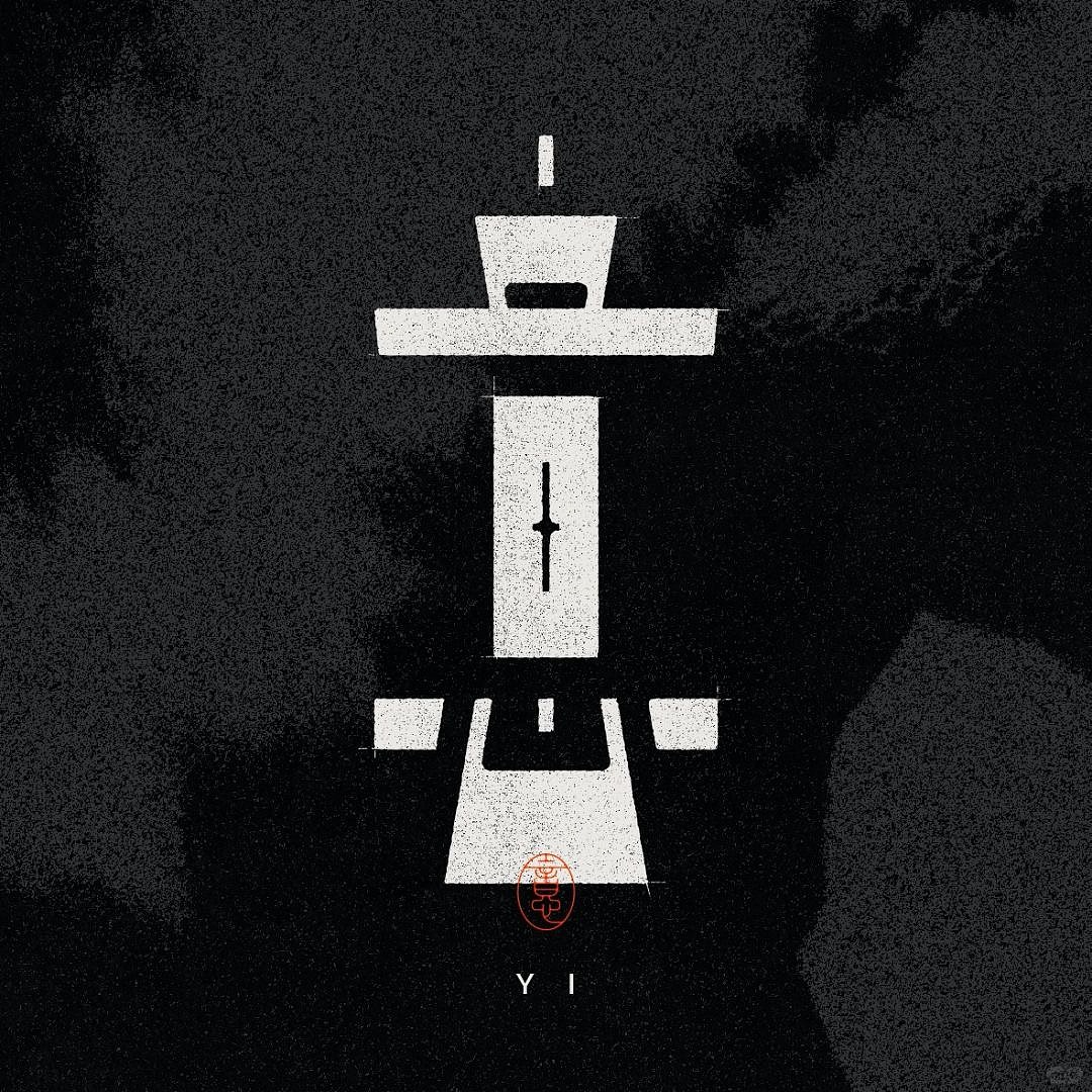 Hong-如何用文化为品牌植入文化基因