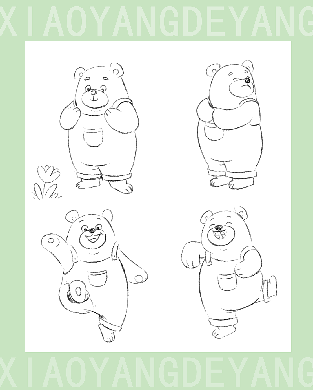 儿童插画-小动物练习