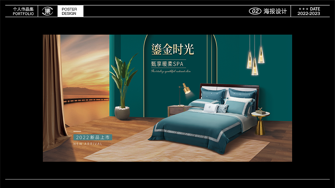 2022总结（图ZMzM0NDU0MTUy） - 海报 - 站酷设计师Wendy的大可爱原创素材 - 站酷ZCOOL