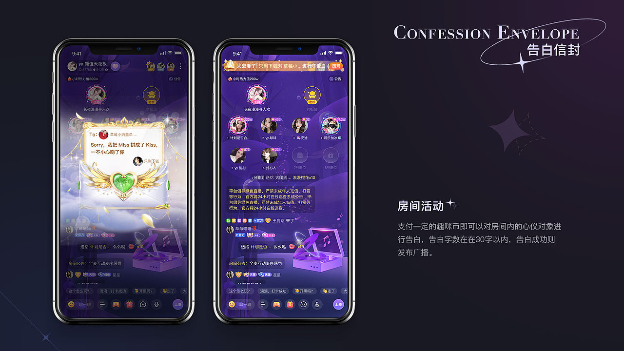 2022-2023UI设计作品集（图ZMzQyMjMwMzk2） - APP界面 - 站酷设计师MrW526原创素材 - 站酷ZCOOL